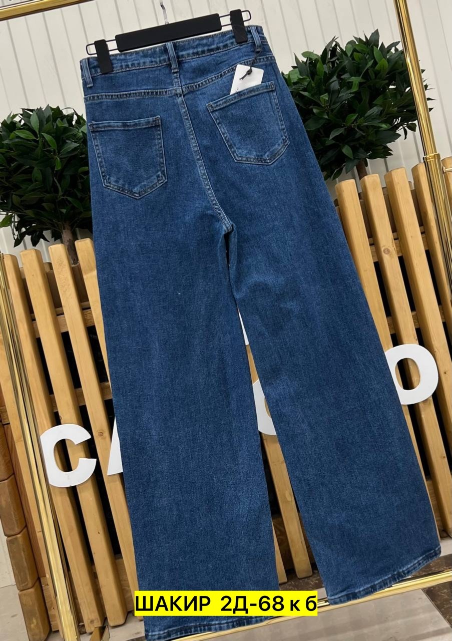 женские джинсы,джинсы широкие,джинсы женские широкие,джинсы брюки,джинсы джинсы