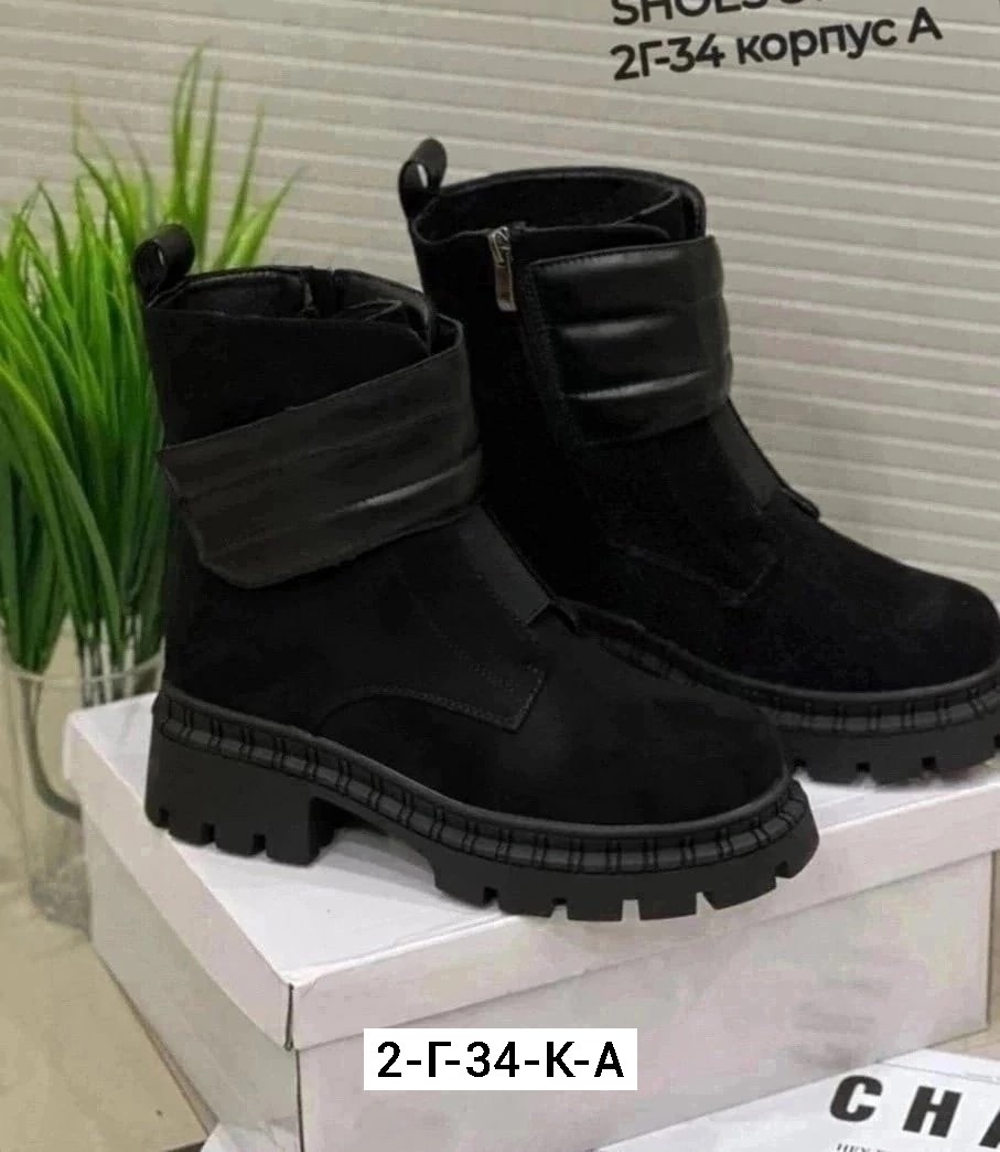 ботинки замшевые женские,женские ботинки,ботинки сапоги,,зимняя  женская