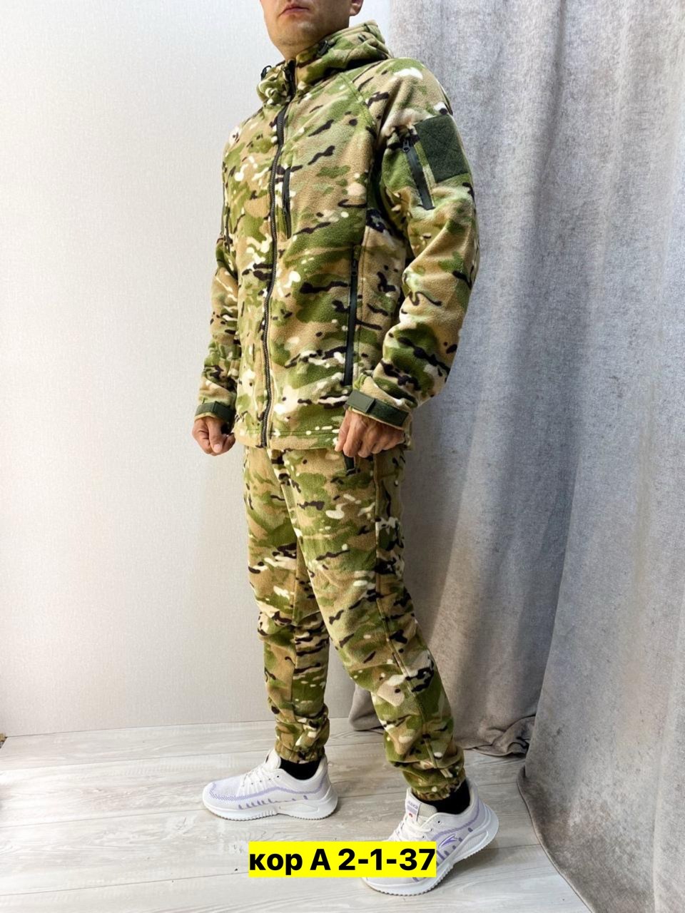 флисовые костюмы,камуфляжная одежда,универсальный костюм,костюм на флисе,костюм флисовый