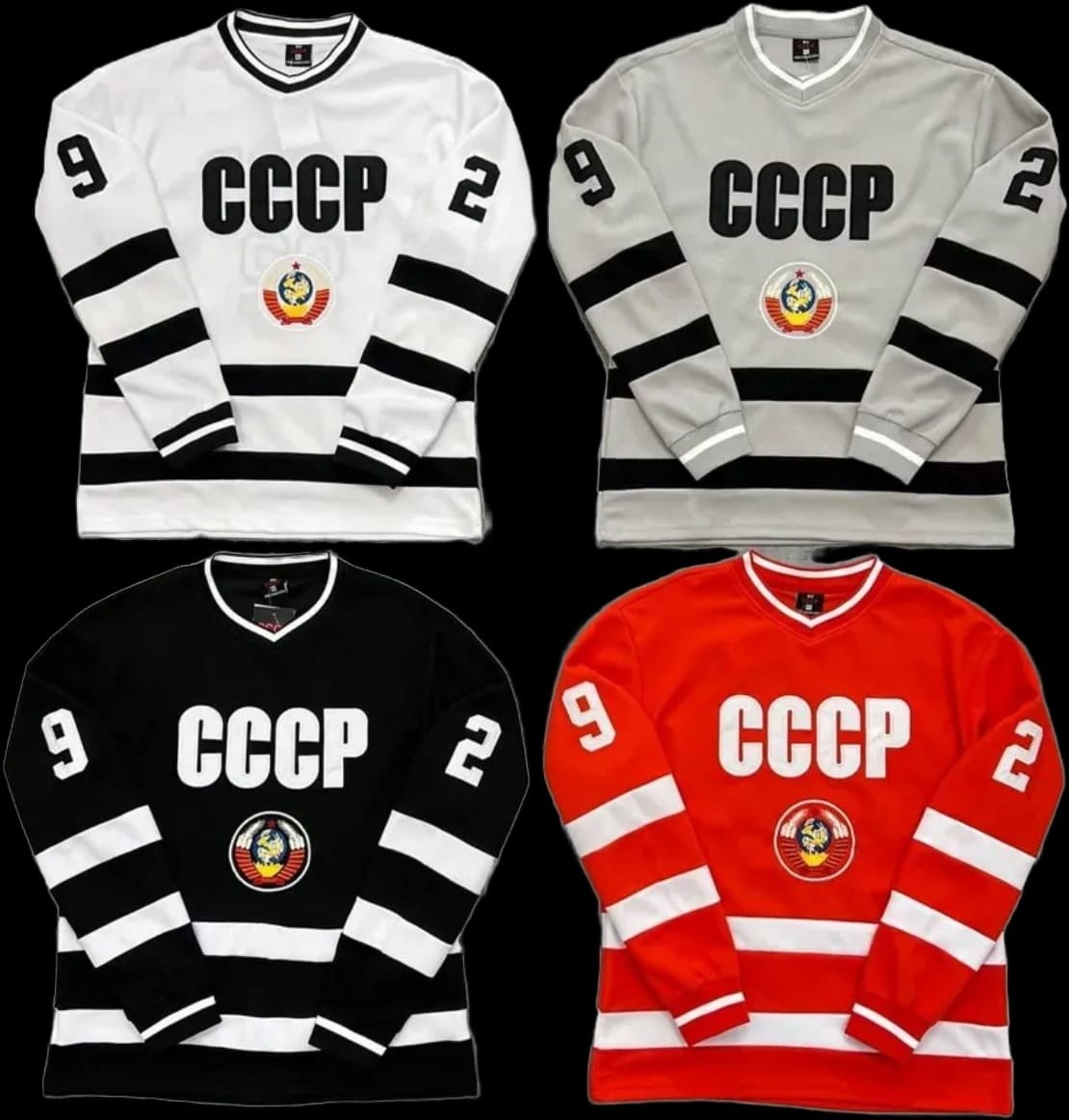 свитшот ссср,свитер ссср,кофта ссср,ссср одежда,ссср форма