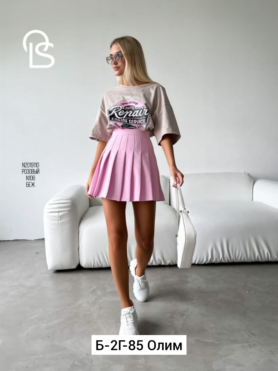 футболка оверсайз с принтами,женские футболки,футболка женская оверсайз,белая футболка оверсайз,футболка женская футболка оверсайз