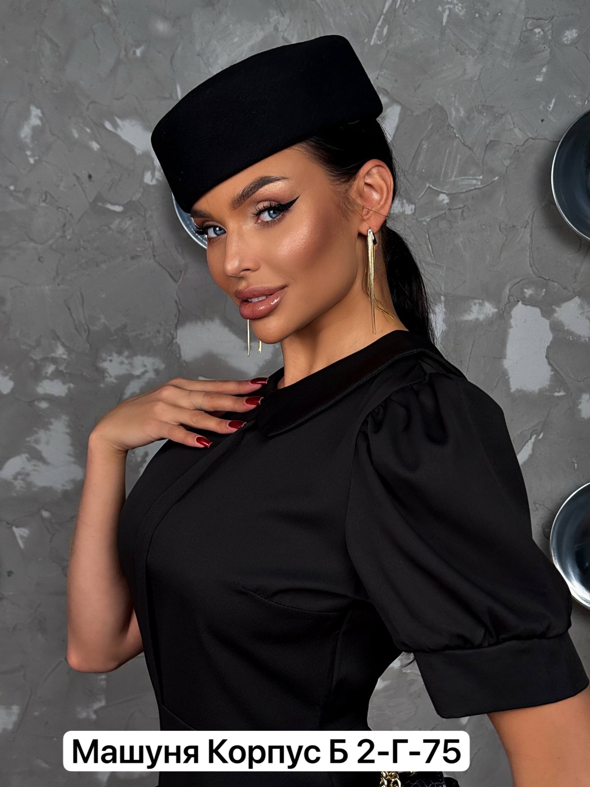 платье,платье женская,модное платье,стильное платье,платье идеальное