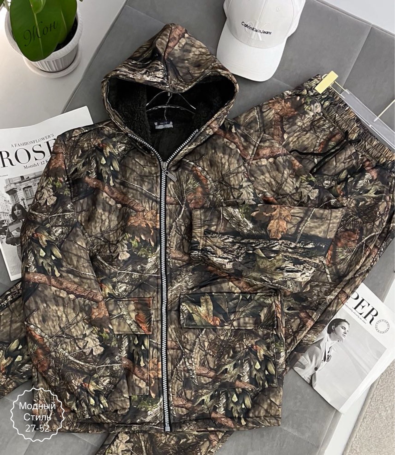 камуфляжные костюмы,костюм камуфляжный мужской,камуфляжная одежда,костюмы камуфляж,костюм для охоты