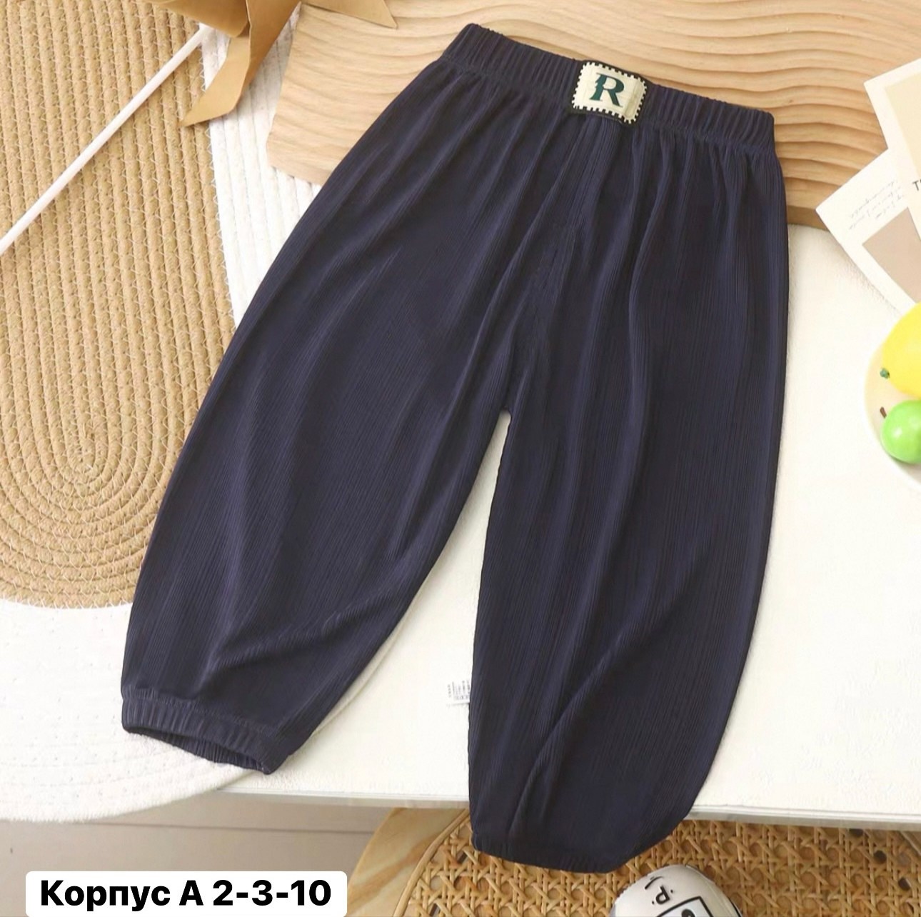 брюки для детей,брюки для мальчика,брюки детские,брюки спортивные для,брюки для малыша