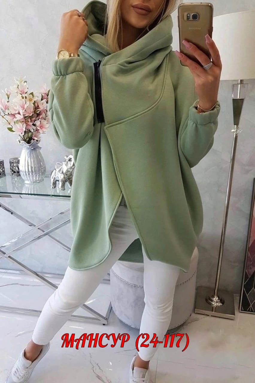 толстовка женская с капюшоном,худи толстовка на флисе,кофта оверсайз,женский кардиган с капюшоном,кардиган женский