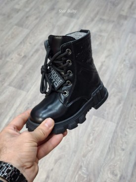 Ботинки