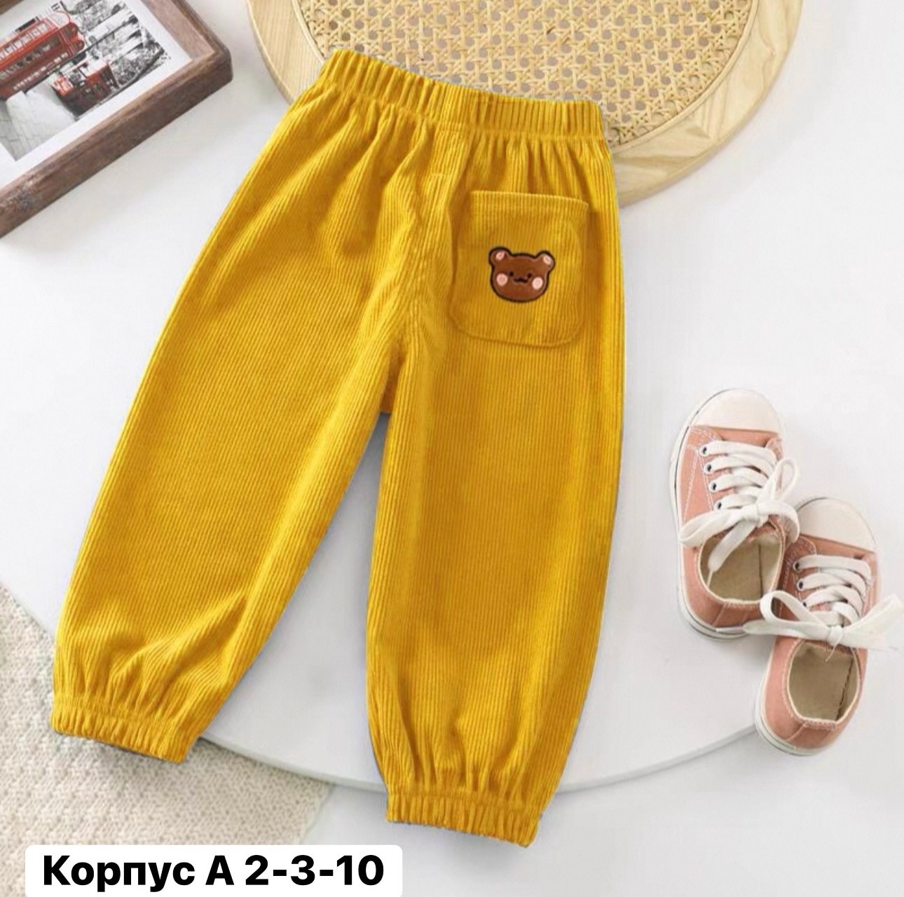 брюки для детей,брюки для мальчика,брюки детские,брюки спортивные для,брюки для малыша