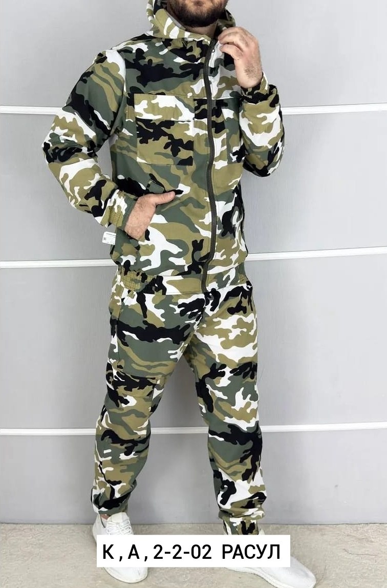 камуфляжные костюмы,мужской камуфляжный костюм горка летний,костюм мужской камуфляжный,камуфляж костюм,камуфляжная одежда