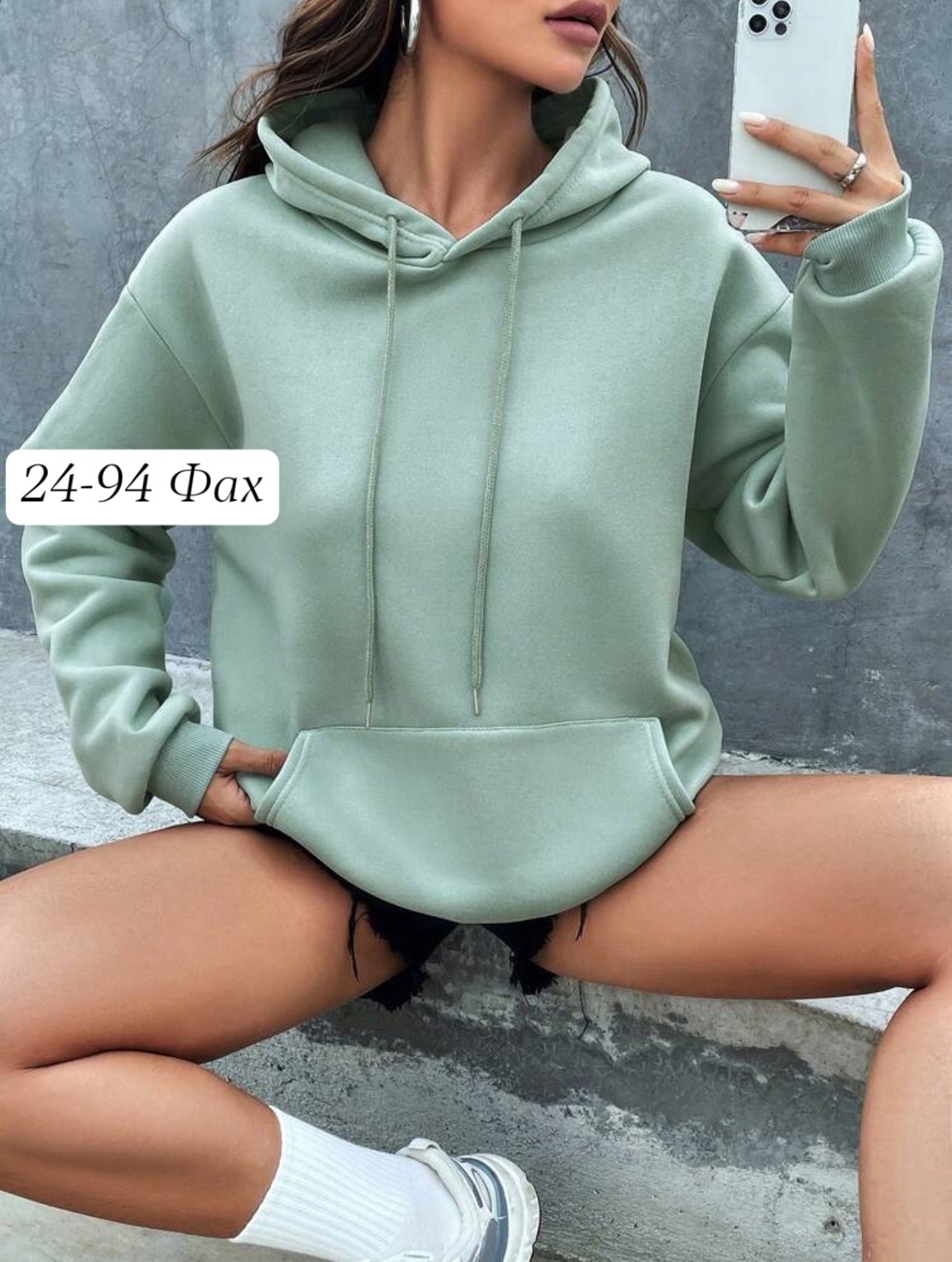 толстовка женская с начесом,женское толстовка,кофта теплая,толстовка с капюшоном,кофта женская