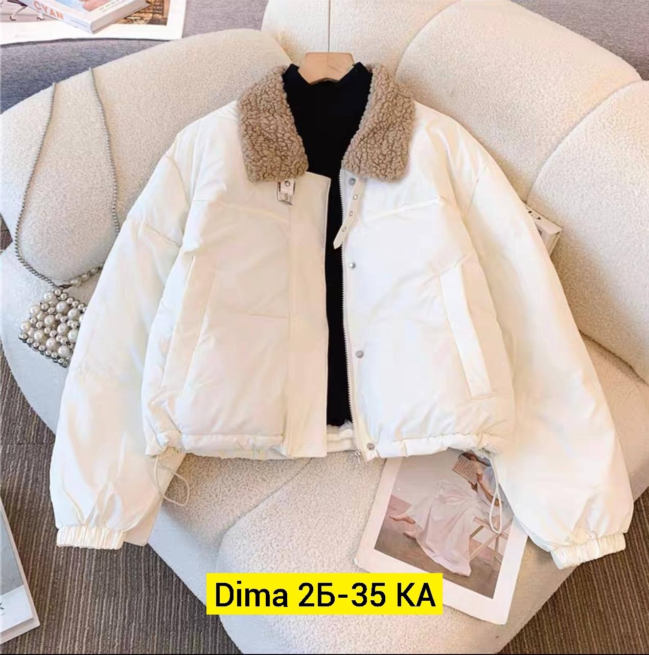 куртка женская короткая,куртка стильная,куртка короткая,куртка женская,модная куртка