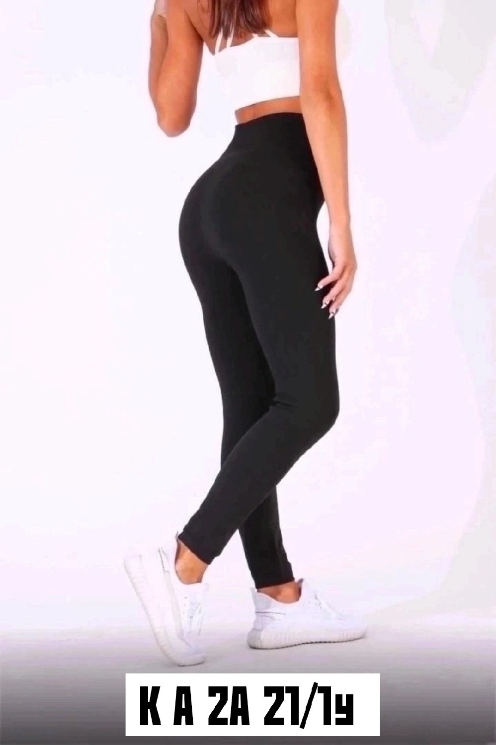 лосины женские,женские легинсы,лосины женские утепленные,женские леггинсы,леггинсы спортивные