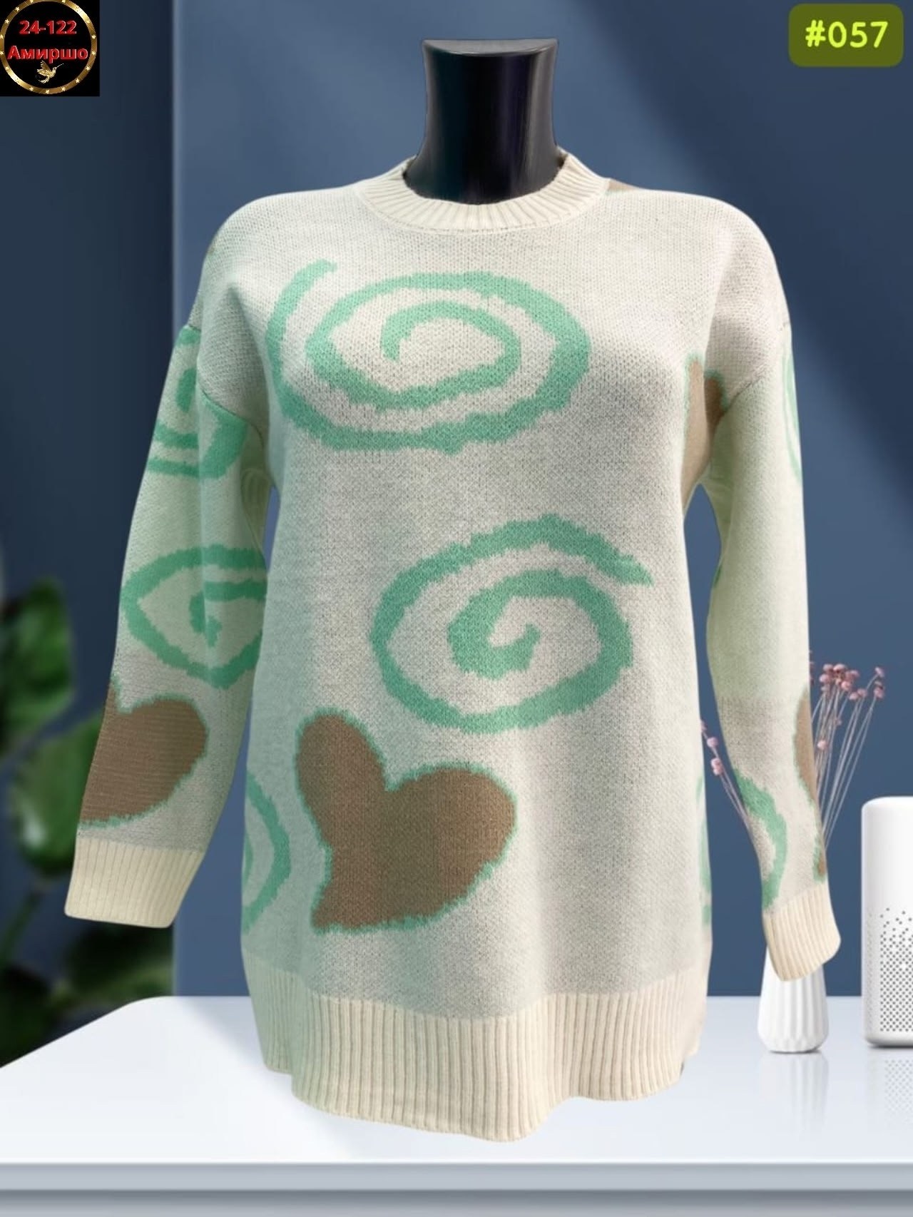 кофта женская,кофта свитер женский,модные свитера,свитер кофта,кофта модная