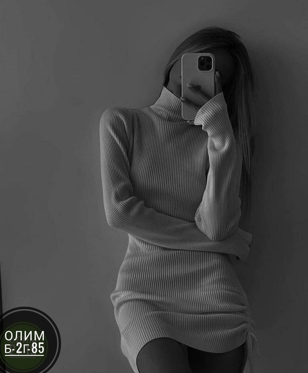 трикотажное платье,трикотажное платье мини,платье лапша женское,вязаное платье свитер,женское трикотажное платье