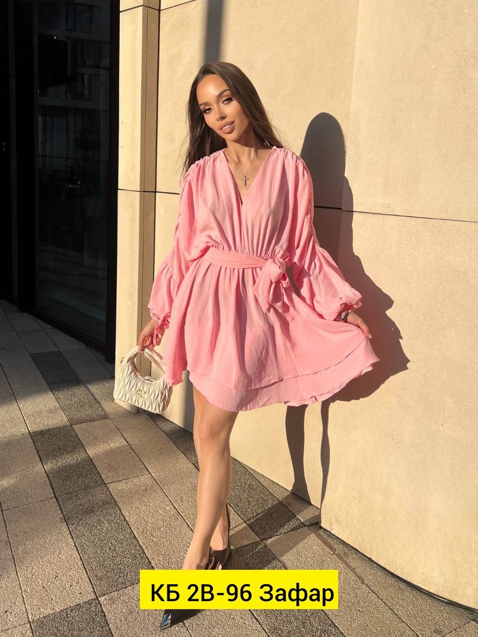 платье,платье женские,платье женский летний,платье сарафан,платье платье