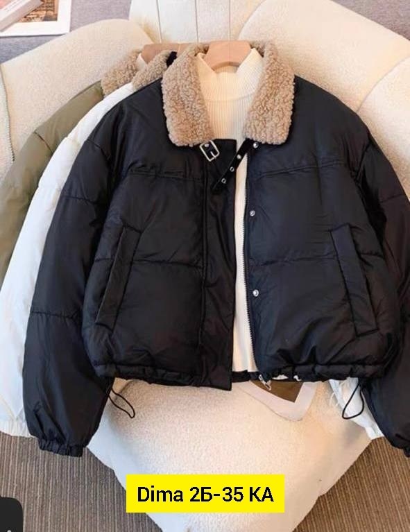 куртка женская короткая,куртка стильная,куртка короткая,куртка женская,модная куртка