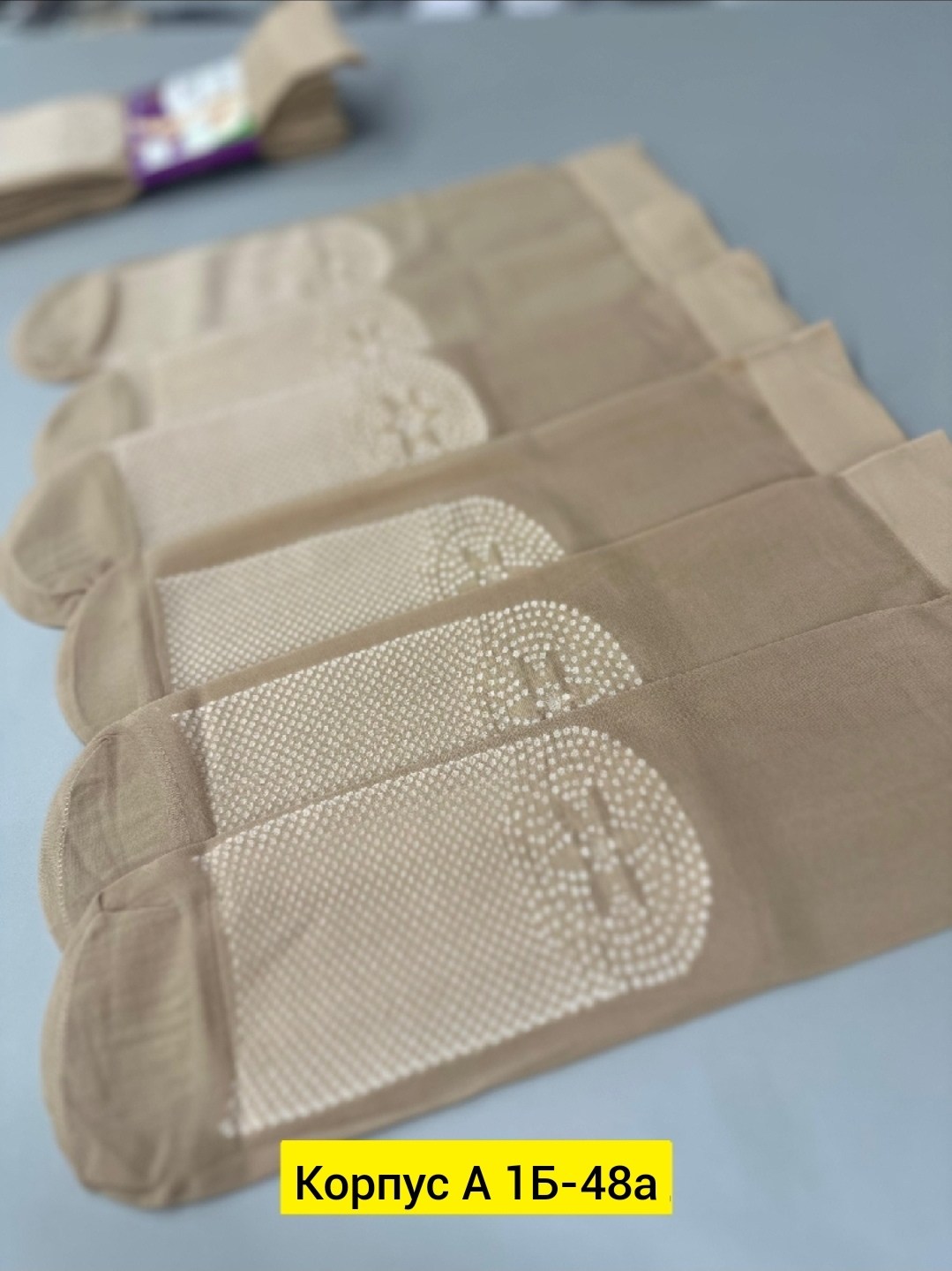 носки капроновые женские,капрон колготки,носки для женщин,носки капроновые,колготки чулки