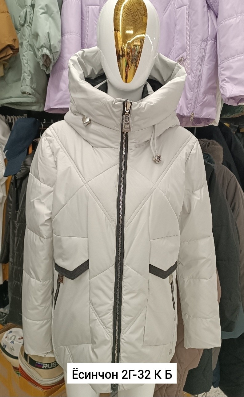 демисезонная куртка женская,куртка женская,демисезонная куртка,куртка,зимние женские куртки