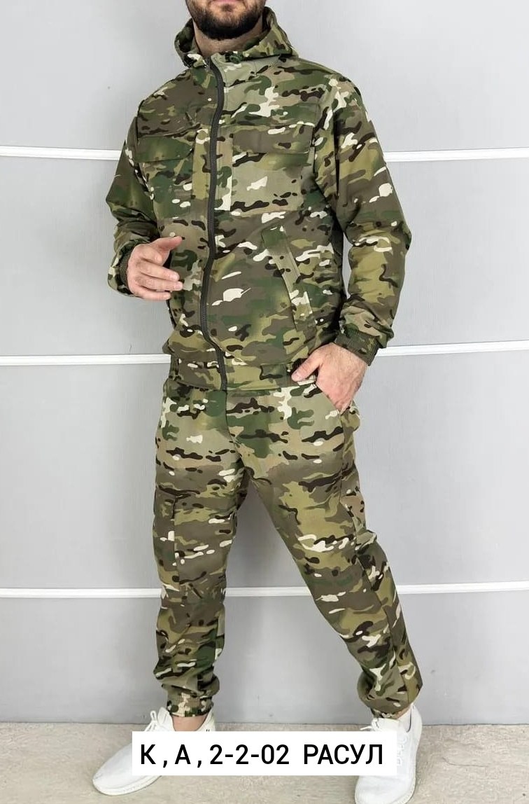 камуфляжные костюмы,мужской камуфляжный костюм горка летний,костюм мужской камуфляжный,камуфляж костюм,камуфляжная одежда
