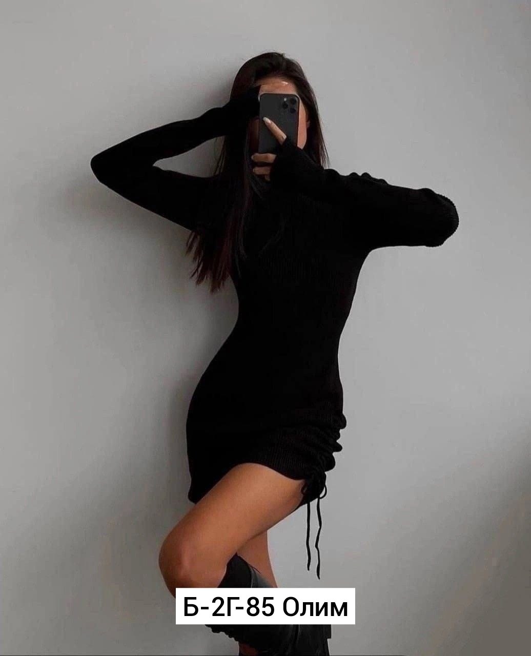 трикотажное платье,трикотажное платье мини,платье лапша женское,вязаное платье свитер,женское трикотажное платье