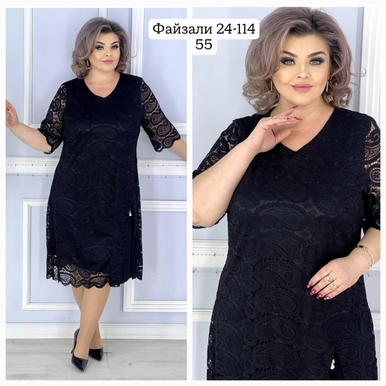 платье гипюровое,платье из гипюра для полных женщин,платье гипюровое вечернее,платье кружевное,платья из гипюра