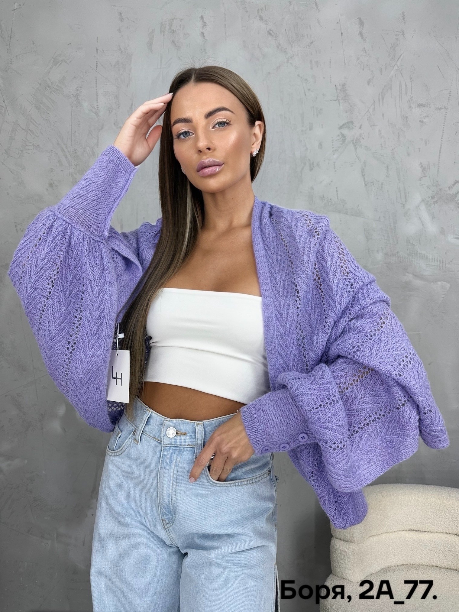 вязаное пончо,вязаные шарфы,пончо женское,пончо женское вязаное,палантин женские