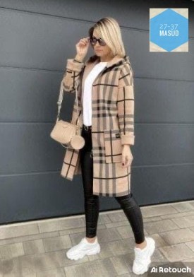 Кардиган