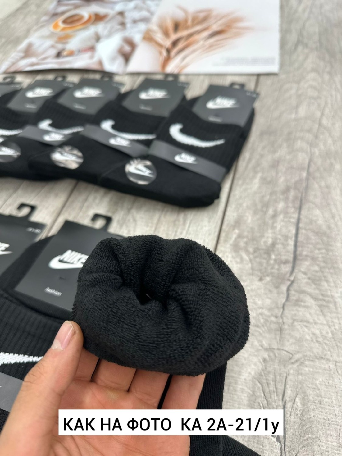 носки мужские 10 пар nike,носки nike мужские,комплект носков nike,носки nike набор,мужские носки