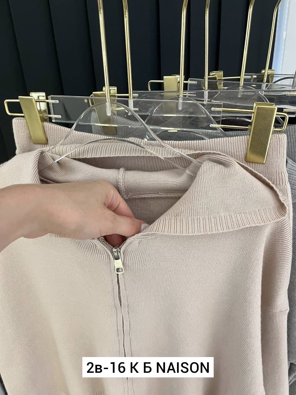 женские кофты,костюм двойка кашемир,костюмы двойки,женские костюмы,стильная одежда