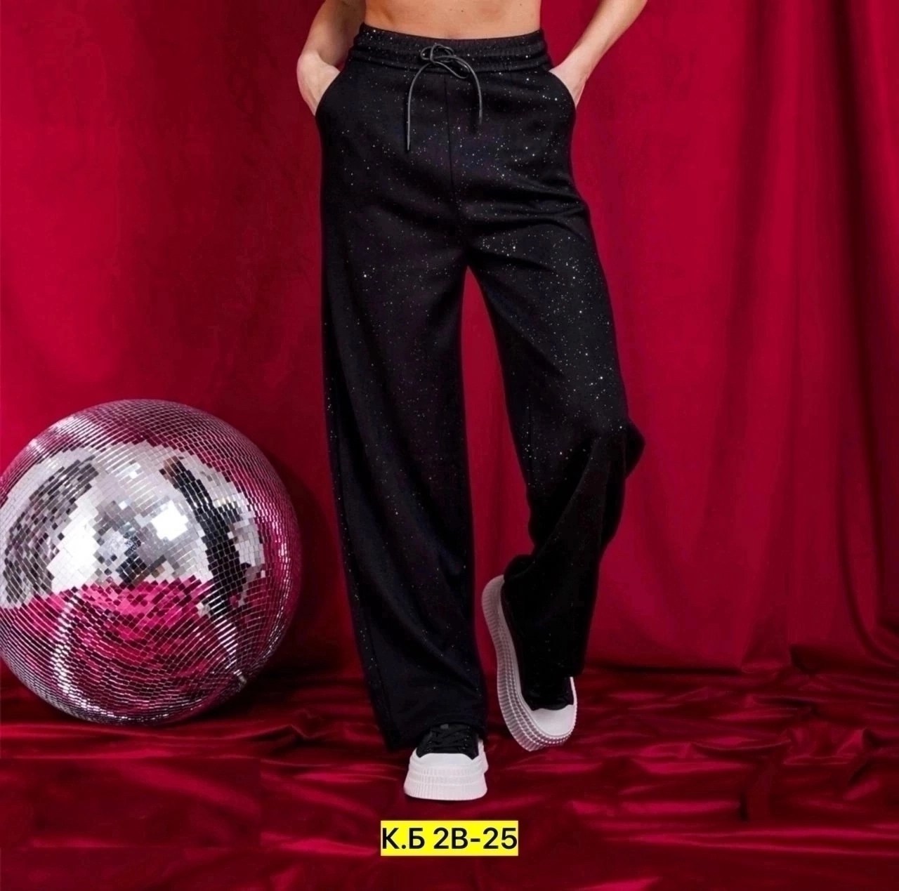 брюки трикотаж,брюки трикотаж женские,женские брюки черные,женский брюки,штаны женские