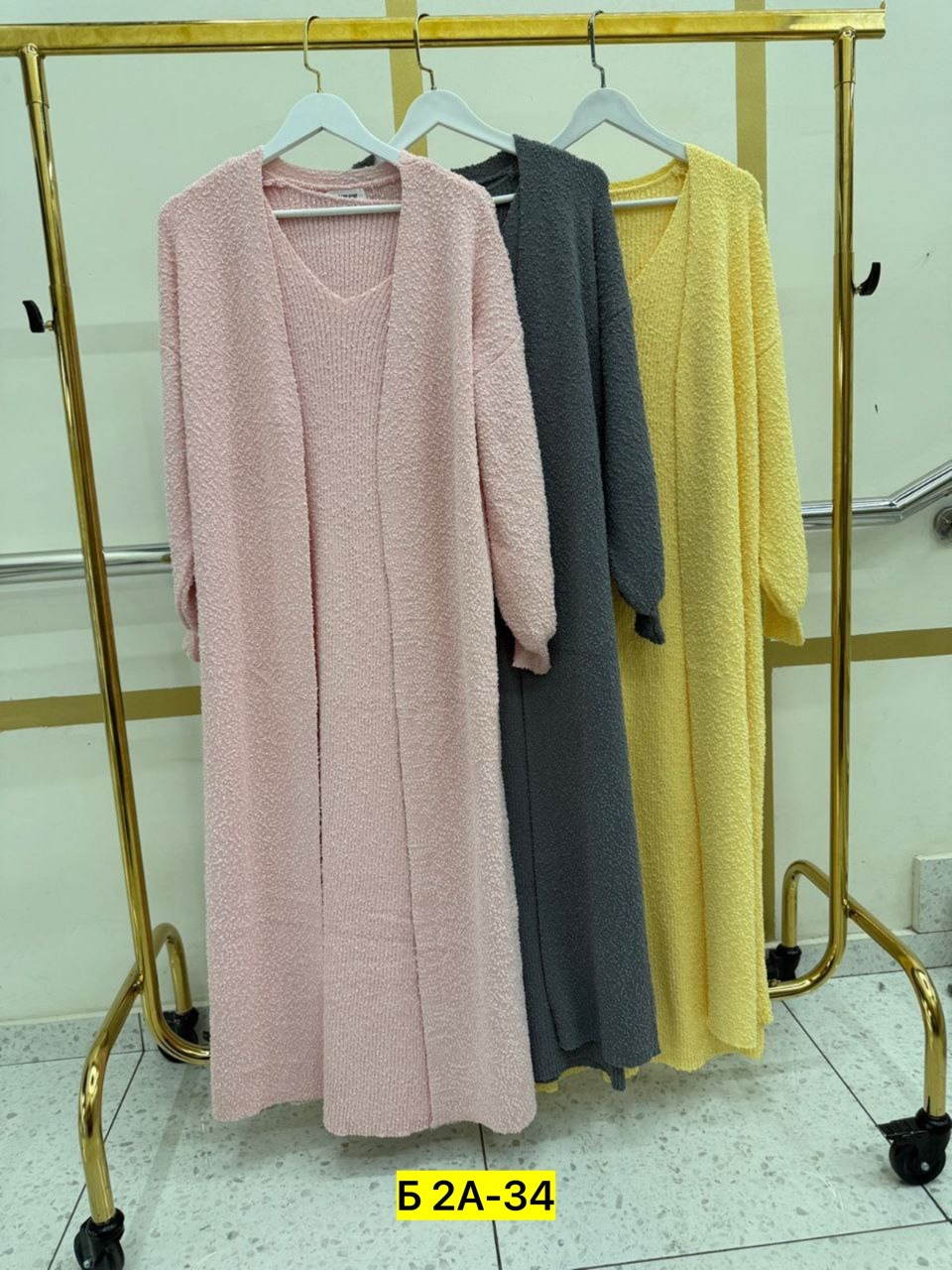 длинный кардиган женский,кардиган вязаное,женские кардиганы,удлиненный кардиган,модные кардиганы
