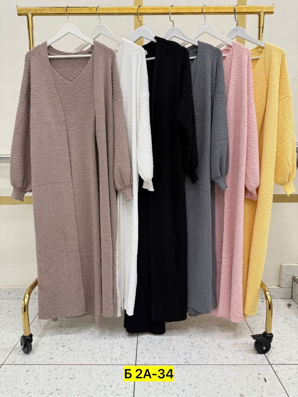 длинный кардиган женский,кардиган вязаное,женские кардиганы,удлиненный кардиган,модные кардиганы