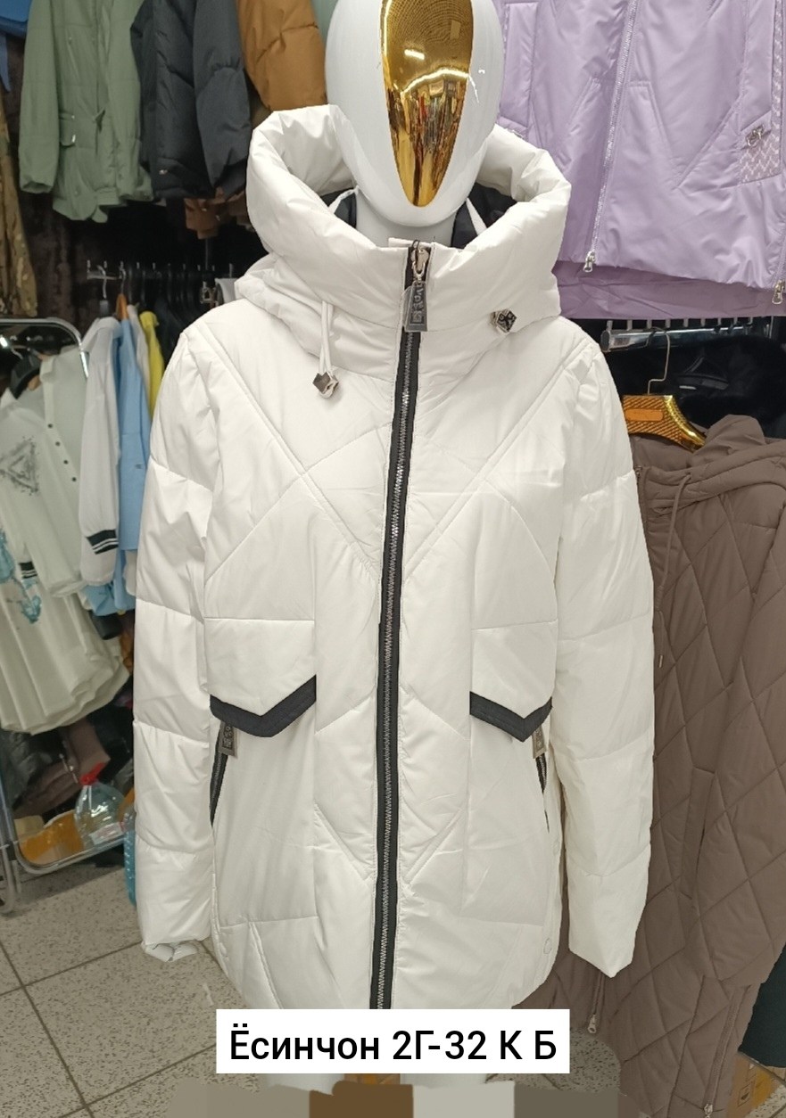 демисезонная куртка женская,куртка женская,демисезонная куртка,куртка,зимние женские куртки