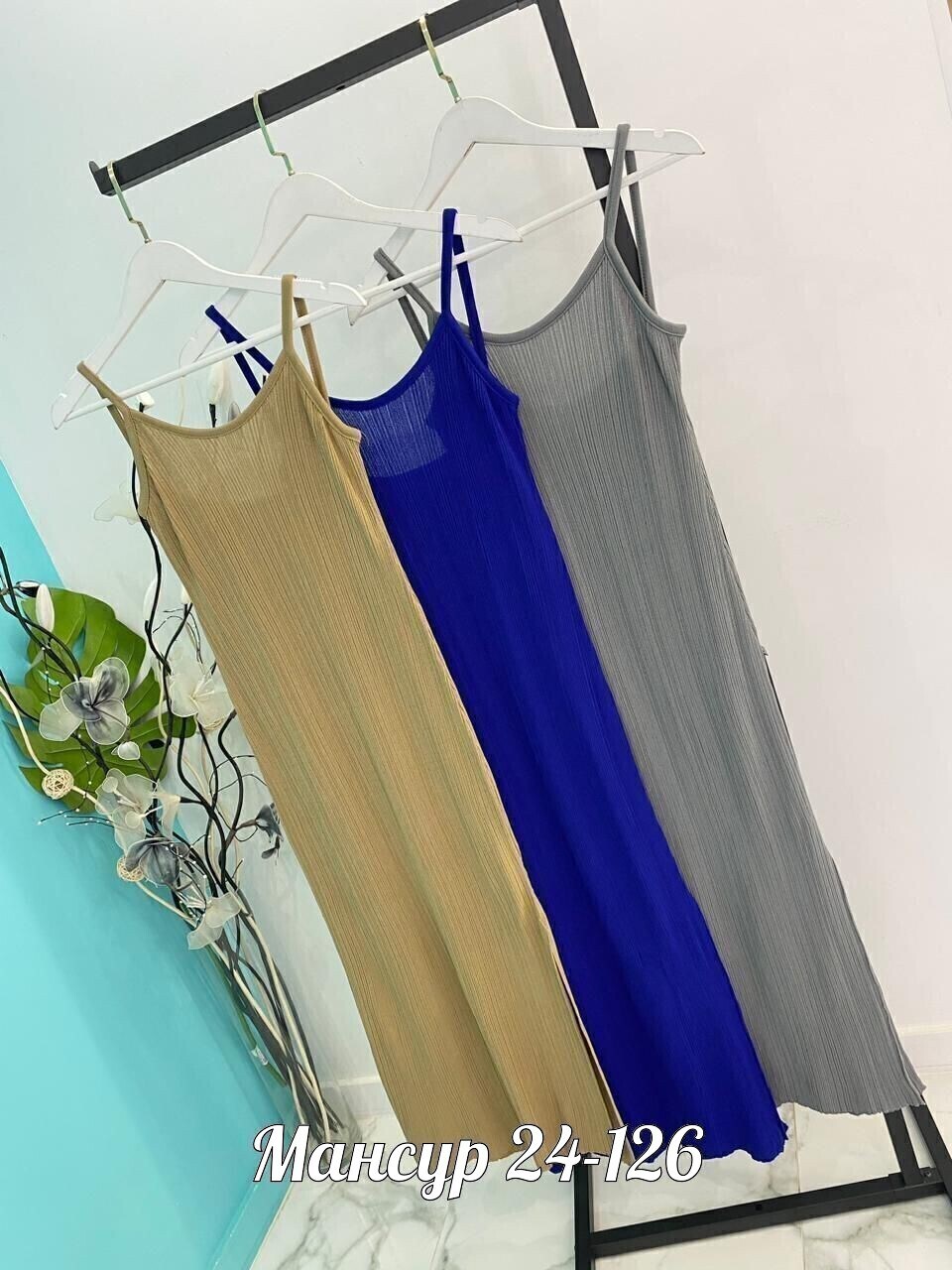 платье лапша,платье женское лапша,облегающее платье,платье,трикотажное платье