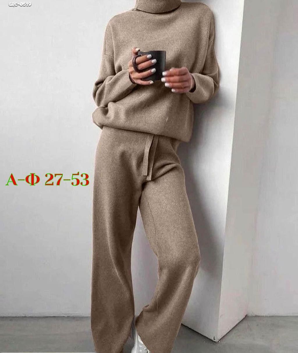 костюм с широкими штанами,костюм lu gang,костюмы лапша,костюм женский трикотажный,трикотажный костюм