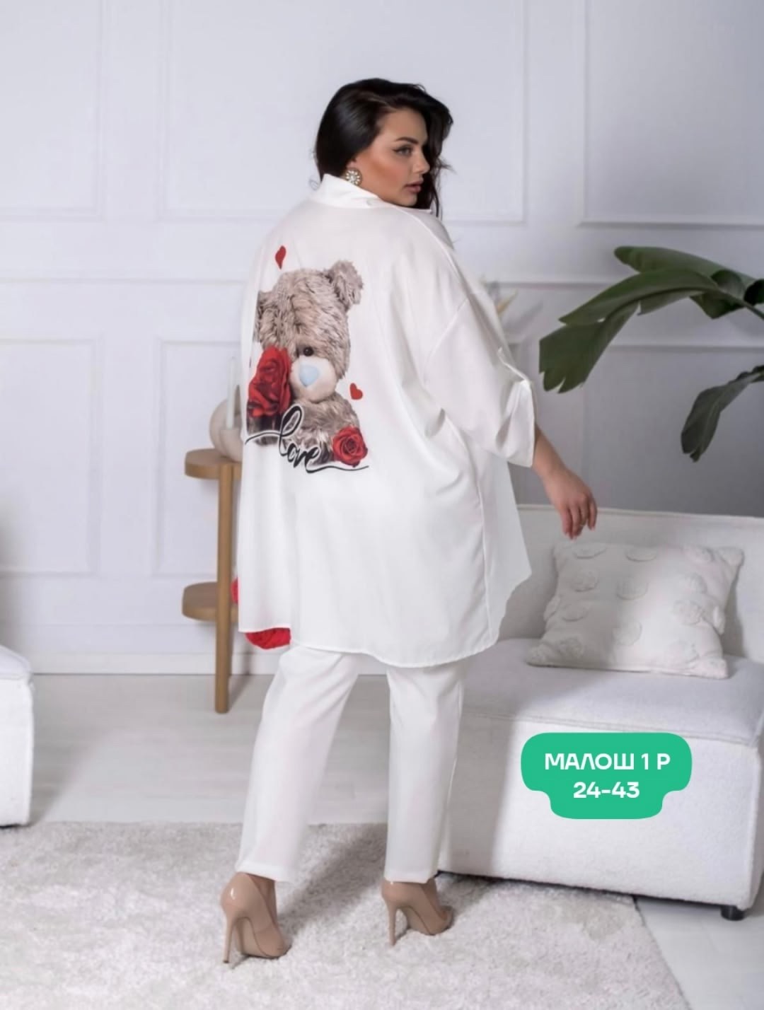 больших размеров,женские блузки и рубашки,женская рубашка больших размеров,женские рубашки,одежда больших размеров