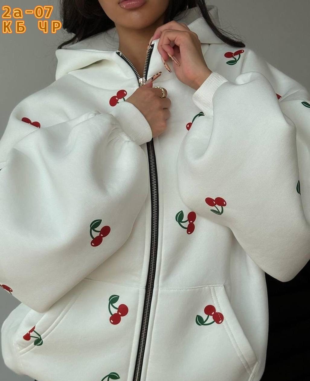 белая кофта оверсайз,модная толстовка,толстовка с капюшоном и принтом,толстовка женская,женские толстовки с капюшоном
