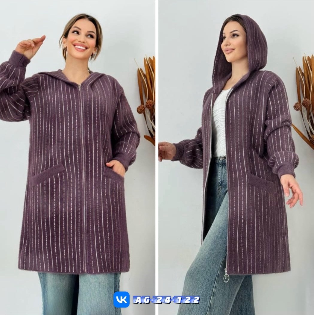 модные кардиганы,женские кардиганы,кардиган,пальто женские,пальто кардиган