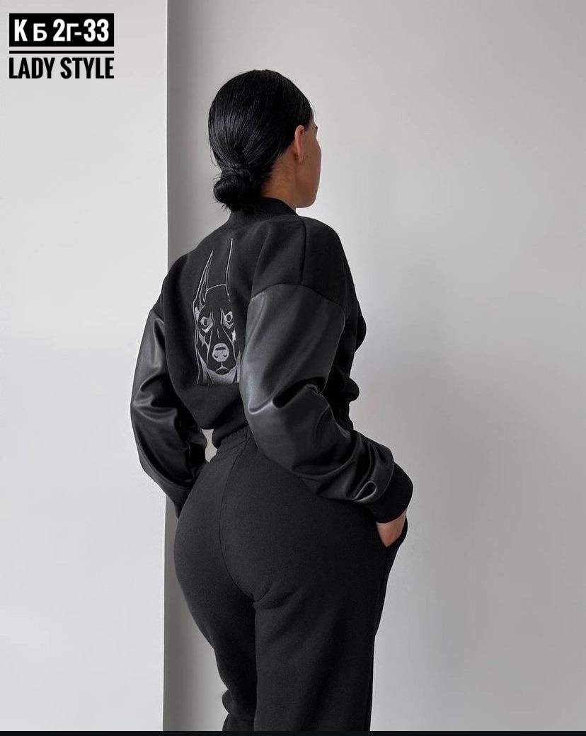 женские костюмы,куртка бомбер,костюмы спортивные женские,женский бомбер,костюмы женские повседневные