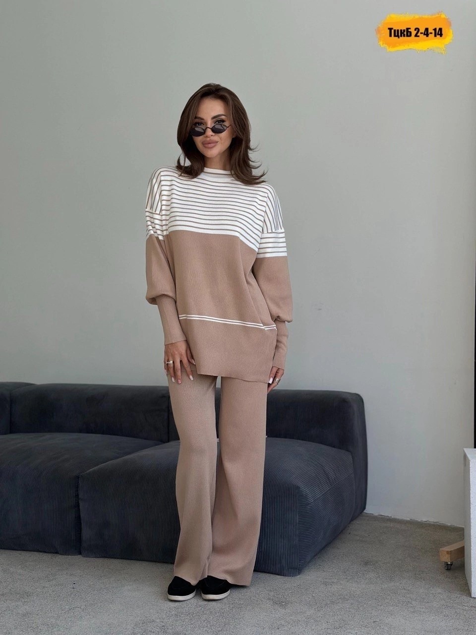 костюм двойка кашемир,костюм вязаный теплый,трикотажные костюмы женские,вязаные костюмы,трикотажный костюм