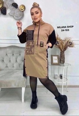 Платье