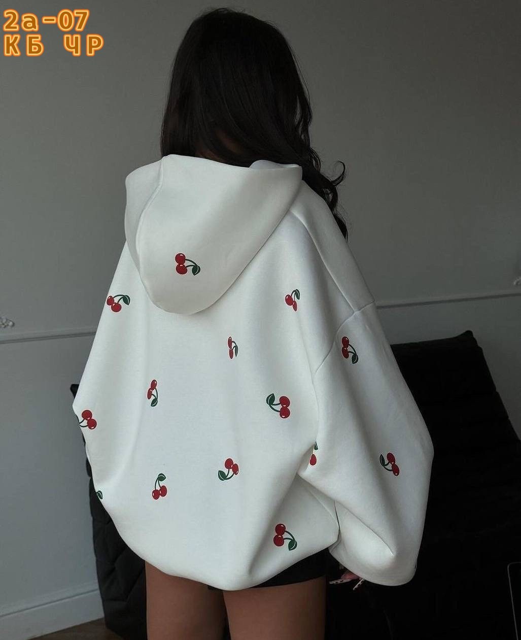 белая кофта оверсайз,модная толстовка,толстовка с капюшоном и принтом,толстовка женская,женские толстовки с капюшоном