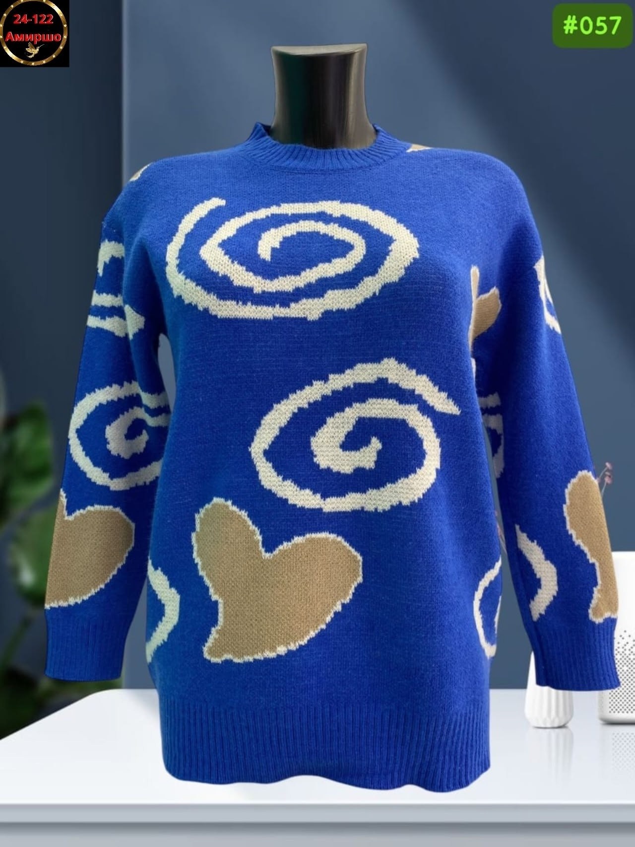 кофта женская,кофта свитер женский,модные свитера,свитер кофта,кофта модная