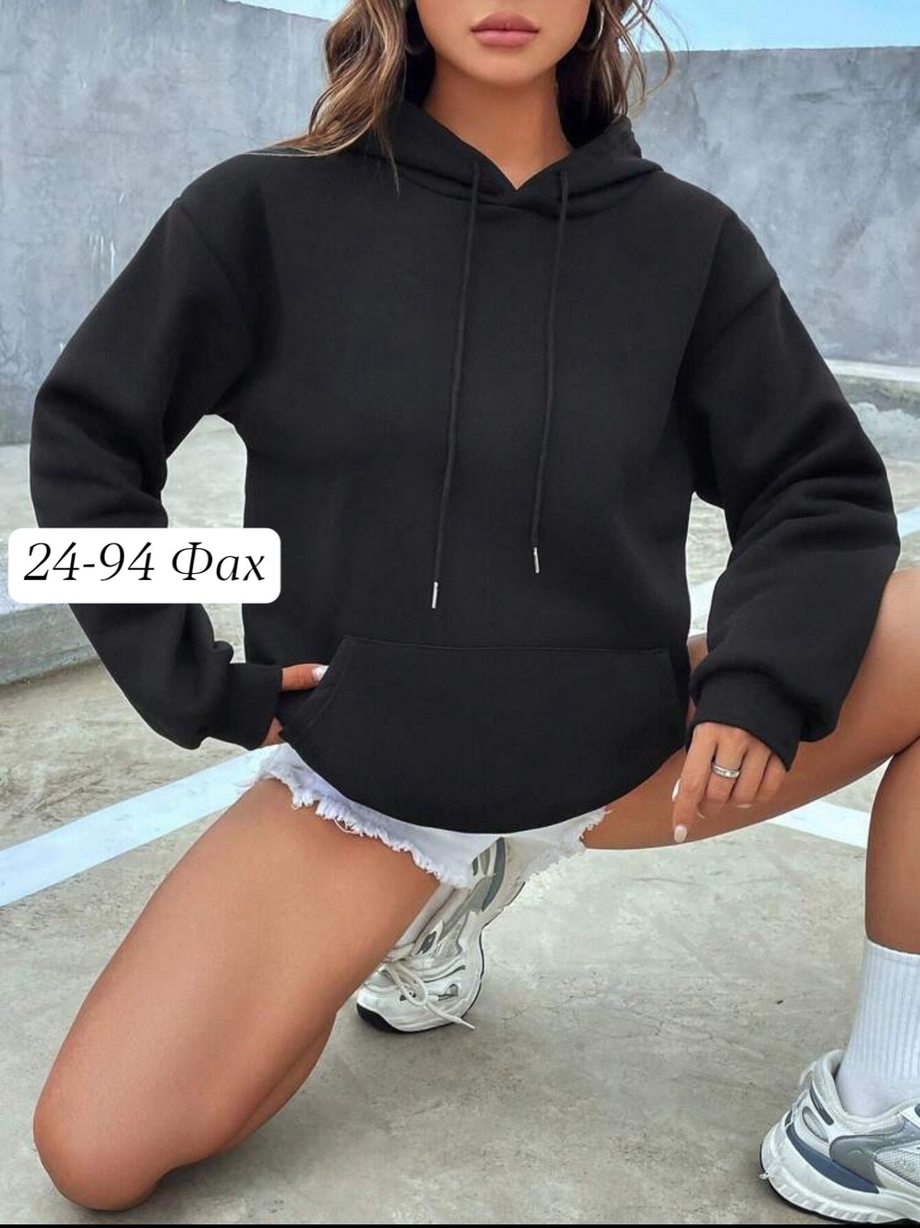 толстовка женская с начесом,женское толстовка,кофта теплая,толстовка с капюшоном,кофта женская