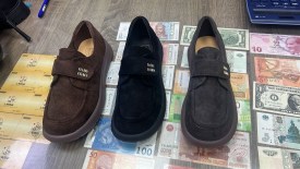 Лоферы