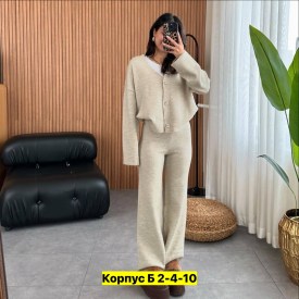Костюм
