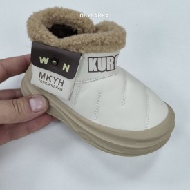 Угги