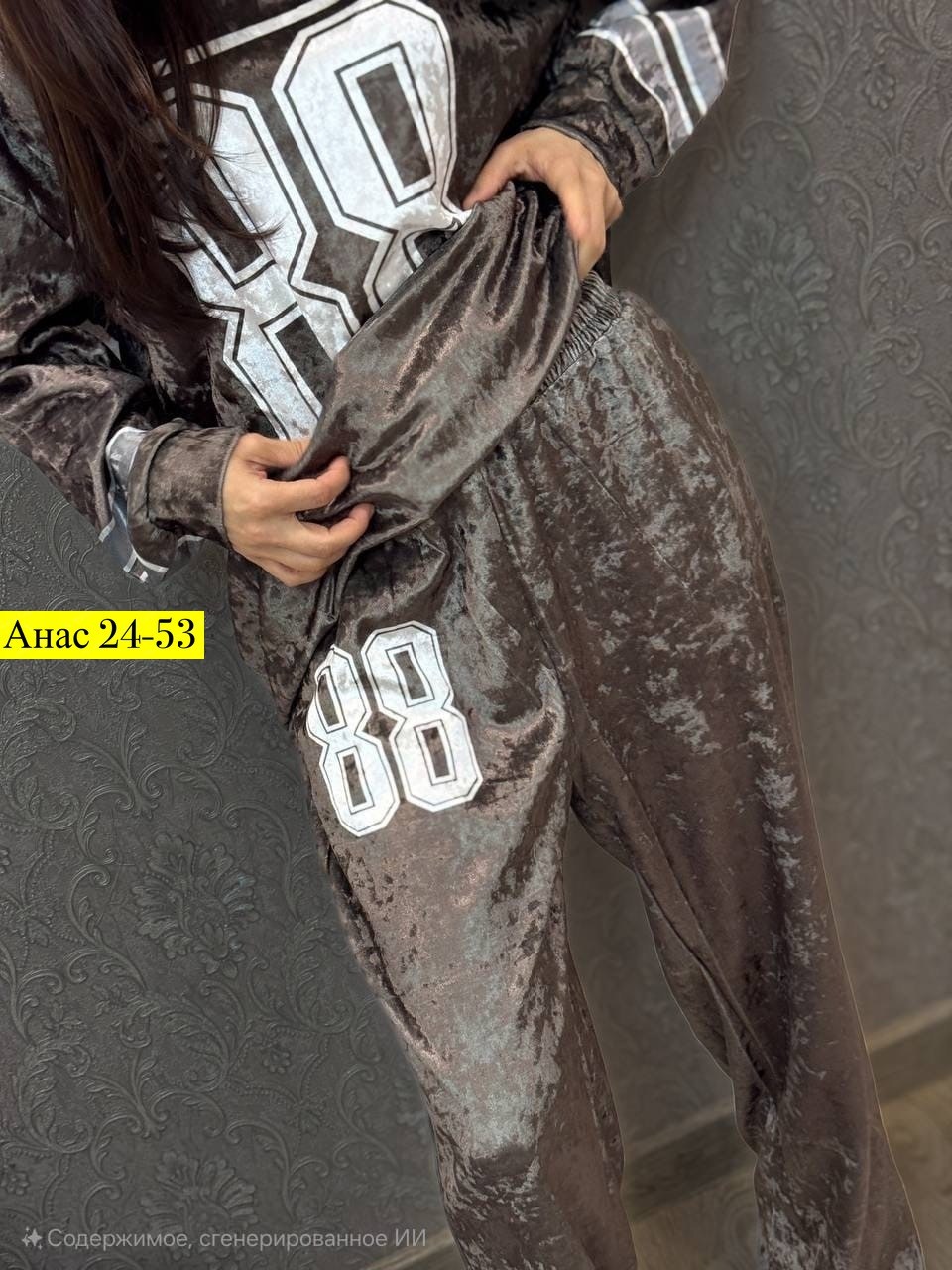 костюмы спортивные велюровые,велюровый спортивный костюм женски,велюровые костюмы,костюм женский велюровый,велюровый спортивный костюм двойка