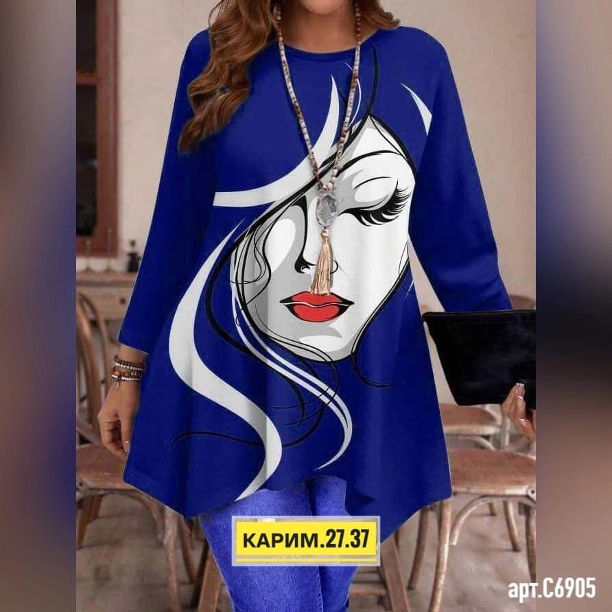 туника женская,модные женские кофты,женские кофты,женская туника большие размеры,кофта модная