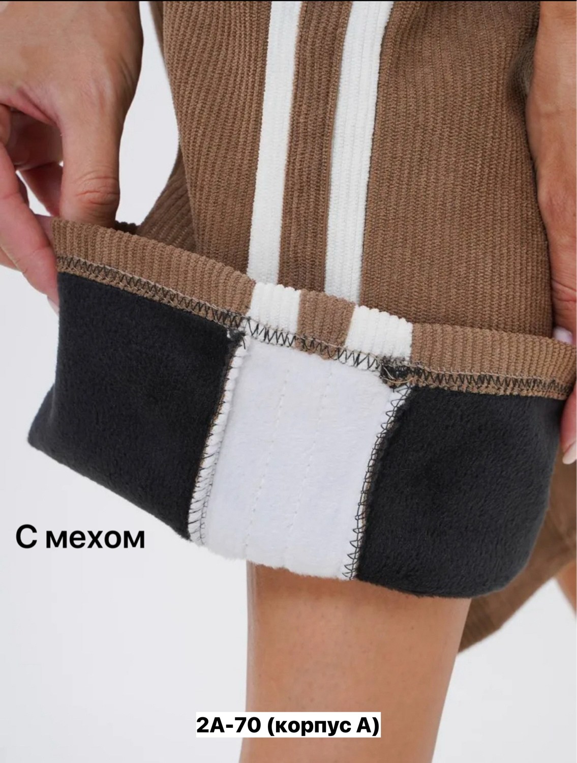 спортивный брюки,женские брюки спортивные,брюки штаны,брюки спортивные штаны,женский брюки