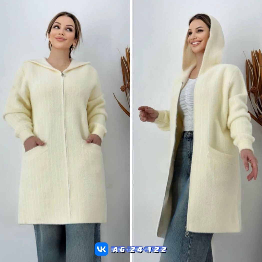 модные кардиганы,женские кардиганы,кардиган,пальто женские,пальто кардиган